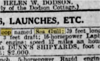 Newspapers.com keyword thumbnail