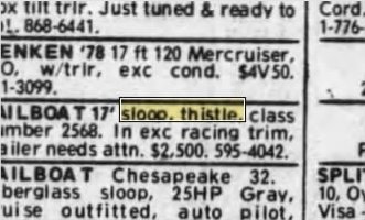 Newspapers.com keyword thumbnail