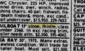 Newspapers.com keyword thumbnail