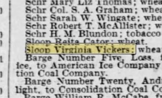 Newspapers.com keyword thumbnail