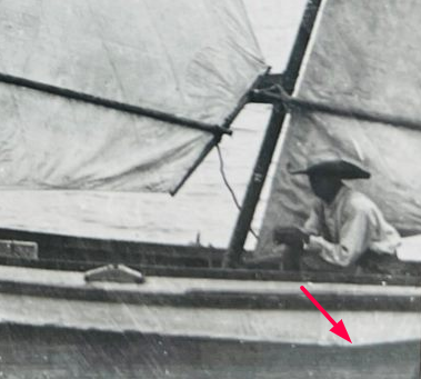 0379 stickup skiff waterline detail