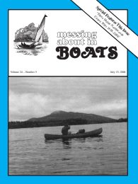Cover thumbnail for July 15, 2006