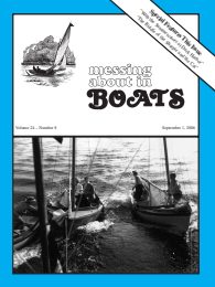 Cover thumbnail for August 1, 2006