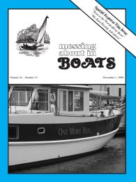 Cover thumbnail for October 1, 2006