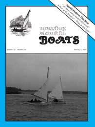 Cover thumbnail for December 1, 2006