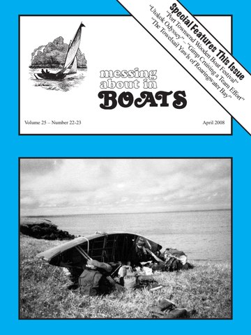 Cover thumbnail for March 1, 2008