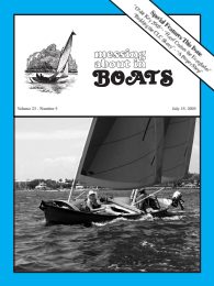 Cover thumbnail for July 15, 2005