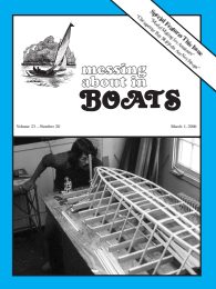 Cover thumbnail for February 1, 2006