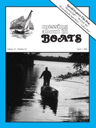 Cover thumbnail for March 1, 2006