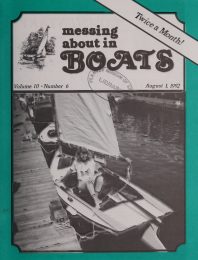 Cover thumbnail for July 1, 1992