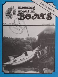 Cover thumbnail for August 15, 1992