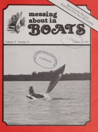 Cover thumbnail for December 1, 1993