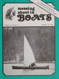 Cover thumbnail for February 15, 1994
