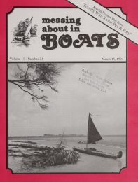 Cover thumbnail for March 15, 1994