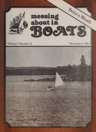 Cover thumbnail for October 1, 1983