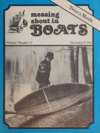 Cover thumbnail for November 15, 1983