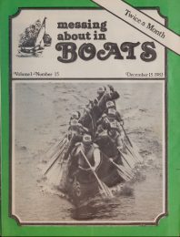 Cover thumbnail for December 15, 1983