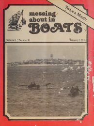Cover thumbnail for December 1, 1983