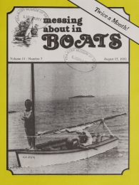 Cover thumbnail for August 15, 1993