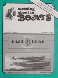 Cover thumbnail for November 15, 1994