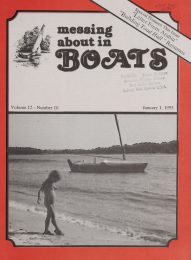 Cover thumbnail for December 1, 1994