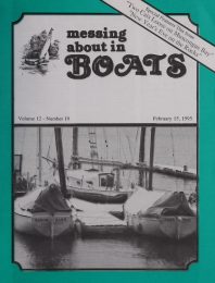 Cover thumbnail for February 15, 1995