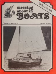 Cover thumbnail for March 15, 1984