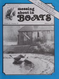 Cover thumbnail for February 1, 1995