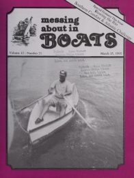 Cover thumbnail for March 15, 1995