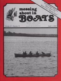 Cover thumbnail for March 1, 1995