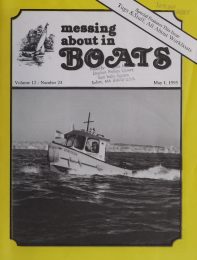 Cover thumbnail for April 1, 1995