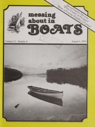 Cover thumbnail for July 1, 1994