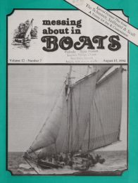 Cover thumbnail for August 15, 1994