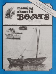 Cover thumbnail for August 1, 1994
