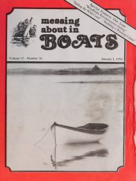 Cover thumbnail for December 1, 1995