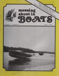 Cover thumbnail for April 1, 1996