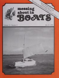 Cover thumbnail for July 15, 1995