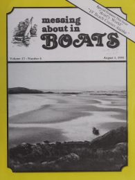 Cover thumbnail for July 1, 1995