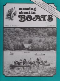 Cover thumbnail for August 15, 1995