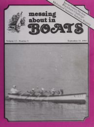 Cover thumbnail for September 15, 1995