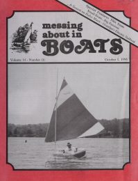 Cover thumbnail for September 1, 1996