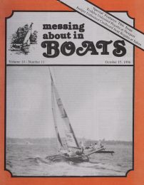 Cover thumbnail for October 15, 1996