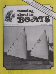 Cover thumbnail for October 1, 1996