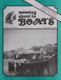 Cover thumbnail for November 15, 1996
