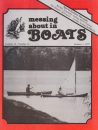Cover thumbnail for December 1, 1996