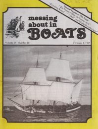 Cover thumbnail for January 1, 1997