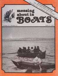 Cover thumbnail for April 15, 1997