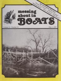 Cover thumbnail for April 1, 1997