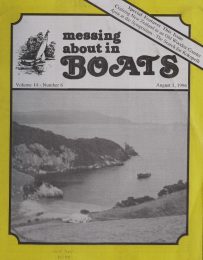 Cover thumbnail for July 1, 1996