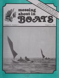Cover thumbnail for August 15, 1996
